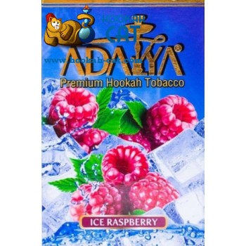 Табак для кальяна Adalya Ice Raspberry (Адалия Ледяная Малина) 50г  - фото 1